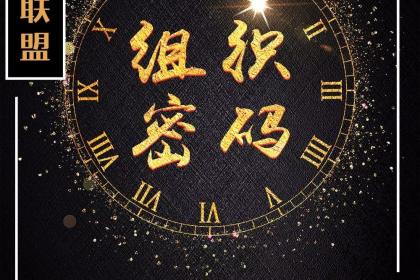 保定展覽、廣告與會(huì)議服務(wù)的綜合解決方案——壹百業(yè)專(zhuān)業(yè)服務(wù)平臺(tái)