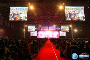 5000人會(huì)展中心 專(zhuān)業(yè)會(huì)議與展覽服務(wù)解決方案