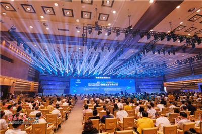 2021年第三屆博鰲旅游發(fā)展論壇在瓊海開(kāi)幕 聚焦行業(yè)復(fù)蘇，共繪旅游新藍(lán)圖