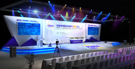 粉紅柚子 三維建筑空間中的會(huì)議與展覽新體驗(yàn)