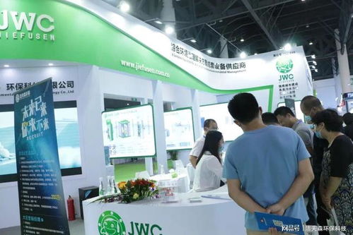 潔夫森閃耀環(huán)博會(huì)成都展 創(chuàng)新產(chǎn)品與專(zhuān)業(yè)服務(wù)引領(lǐng)環(huán)保新潮流